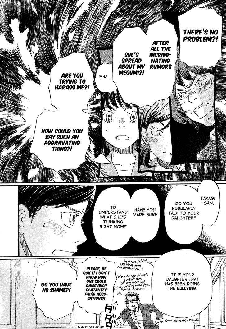 3 Gatsu No Lion Chapter 69 Page 8