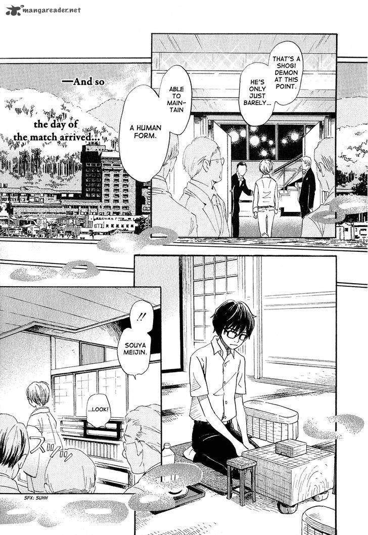 3 Gatsu No Lion Chapter 73 Page 15