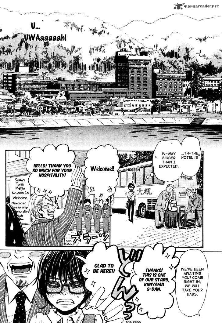 3 Gatsu No Lion Chapter 73 Page 3