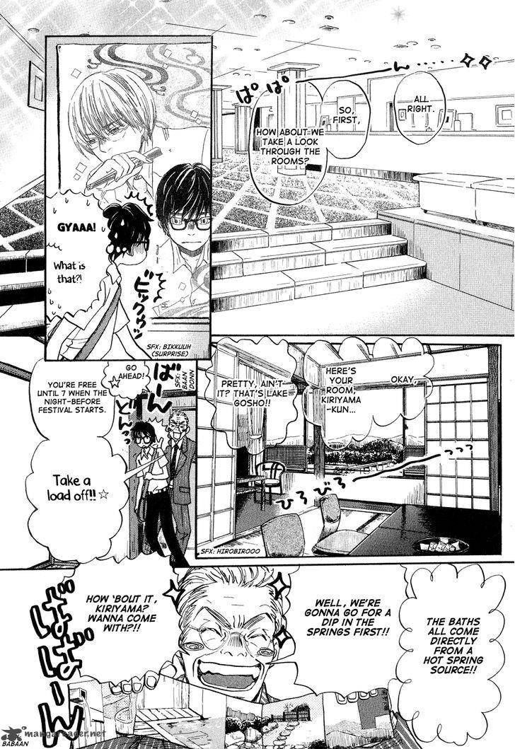3 Gatsu No Lion Chapter 73 Page 4