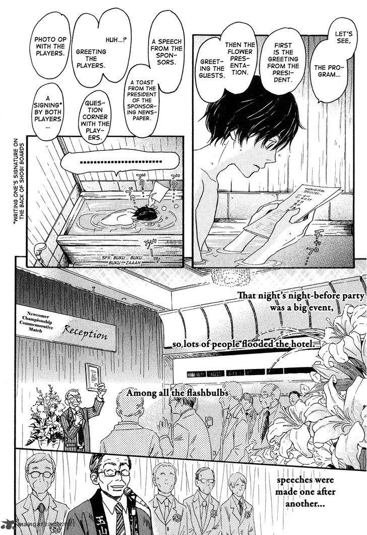 3 Gatsu No Lion Chapter 73 Page 6