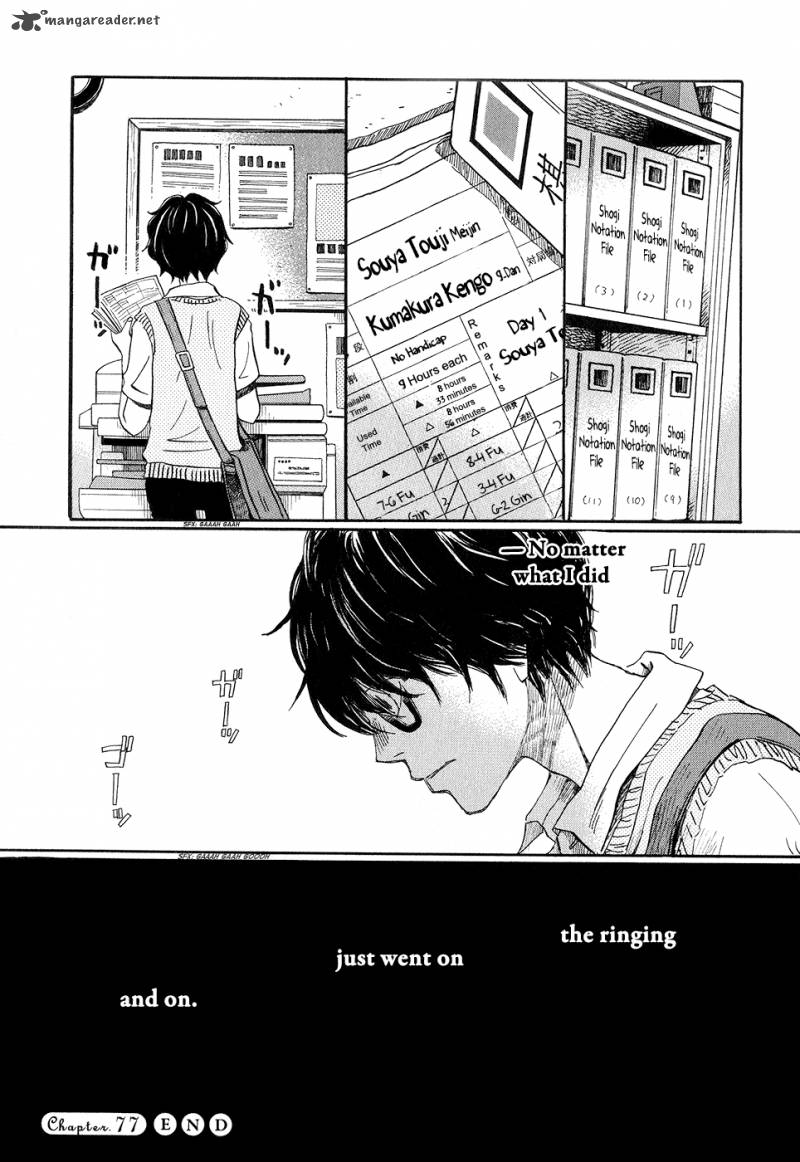 3 Gatsu No Lion Chapter 77 Page 14