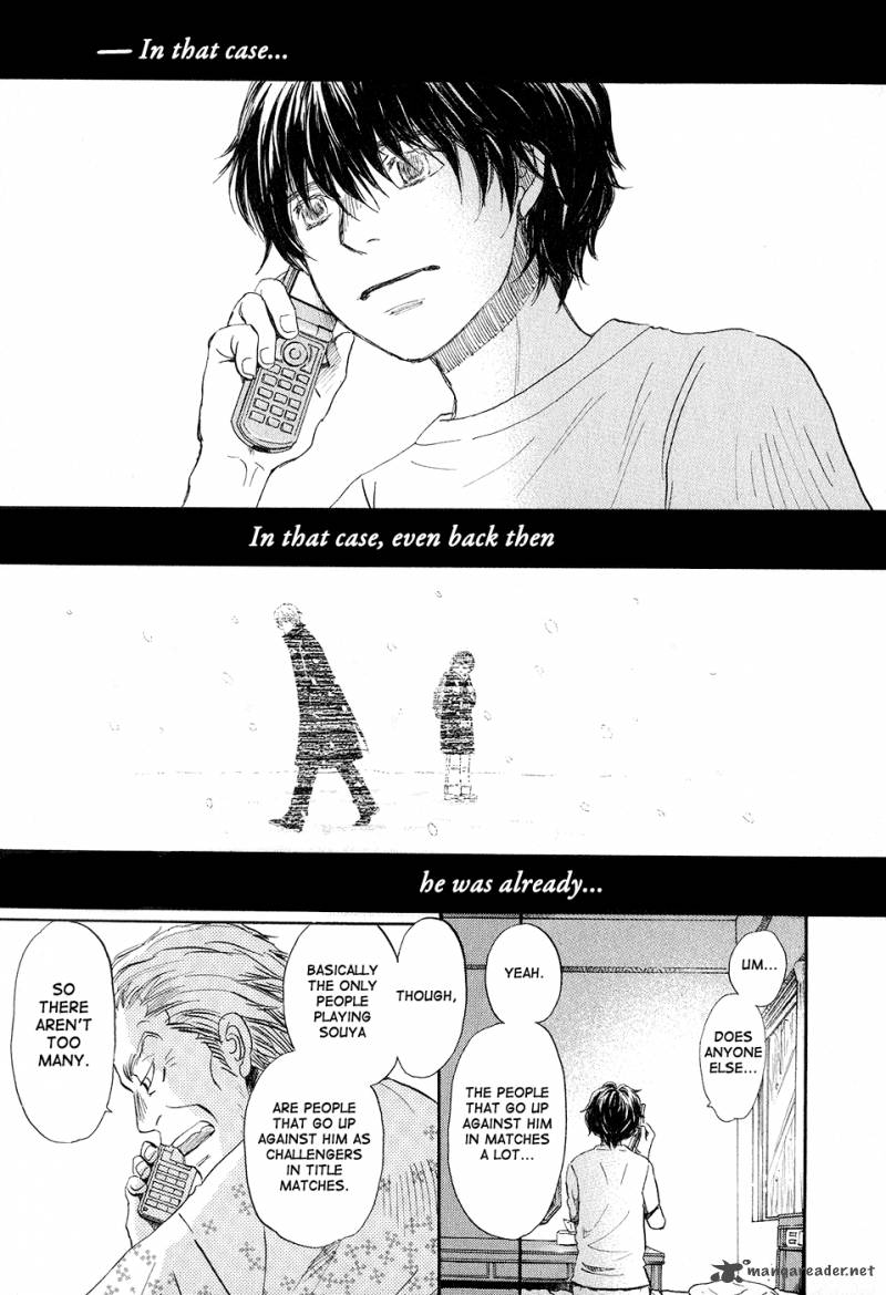 3 Gatsu No Lion Chapter 77 Page 5