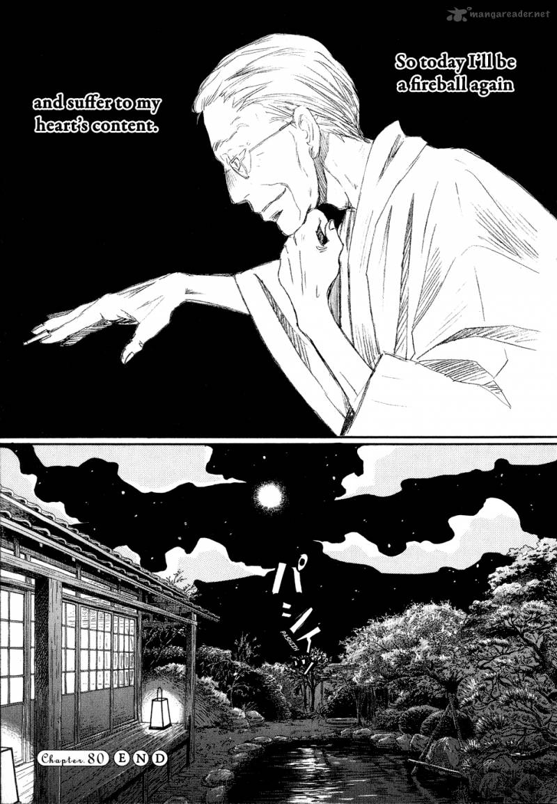 3 Gatsu No Lion Chapter 80 Page 17