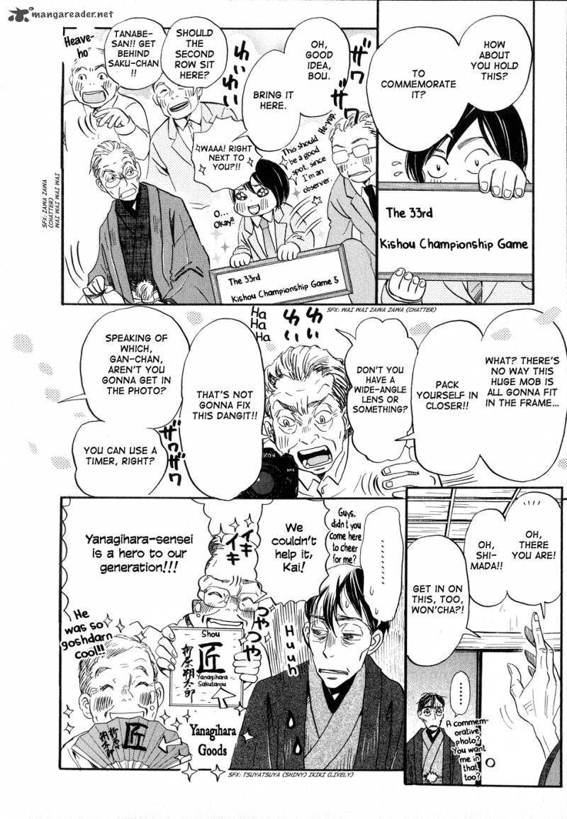 3 Gatsu No Lion Chapter 82 Page 8
