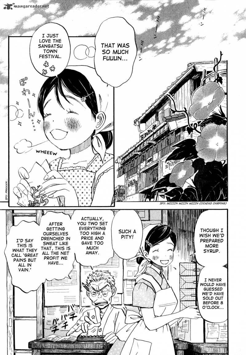 3 Gatsu No Lion Chapter 84 Page 6