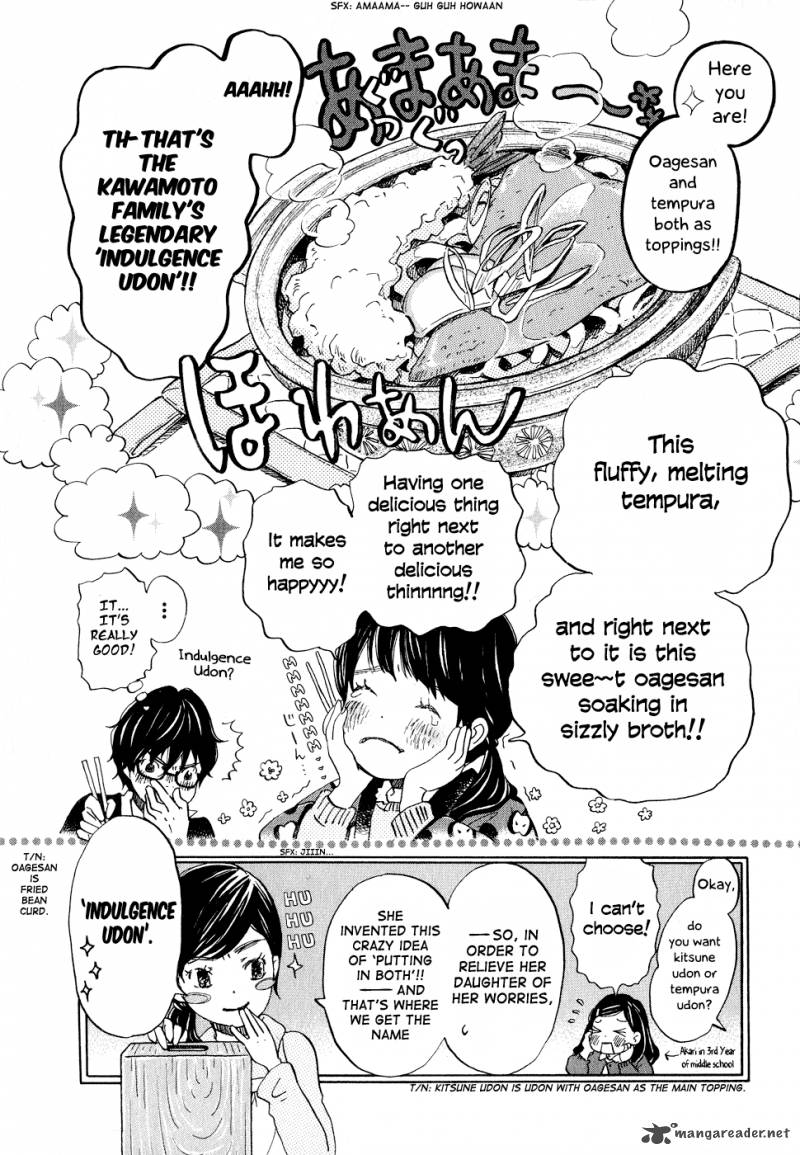 3 Gatsu No Lion Chapter 86 Page 6