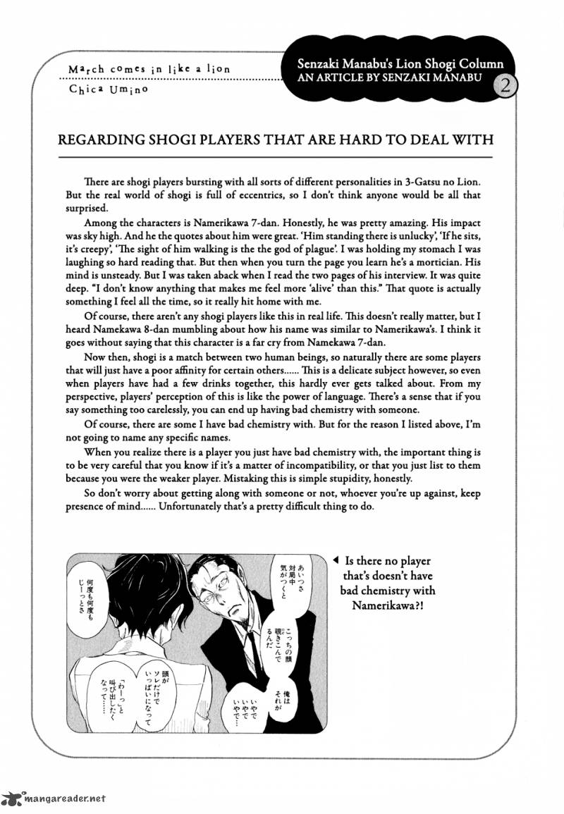 3 Gatsu No Lion Chapter 91 Page 14