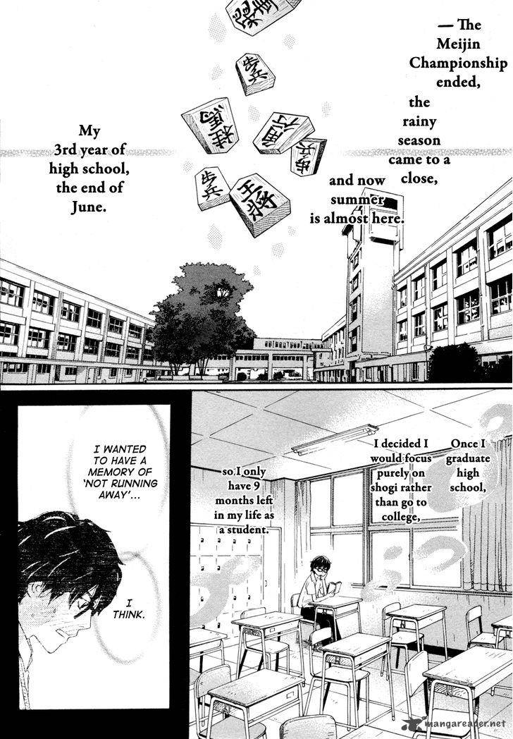 3 Gatsu No Lion Chapter 95 Page 11