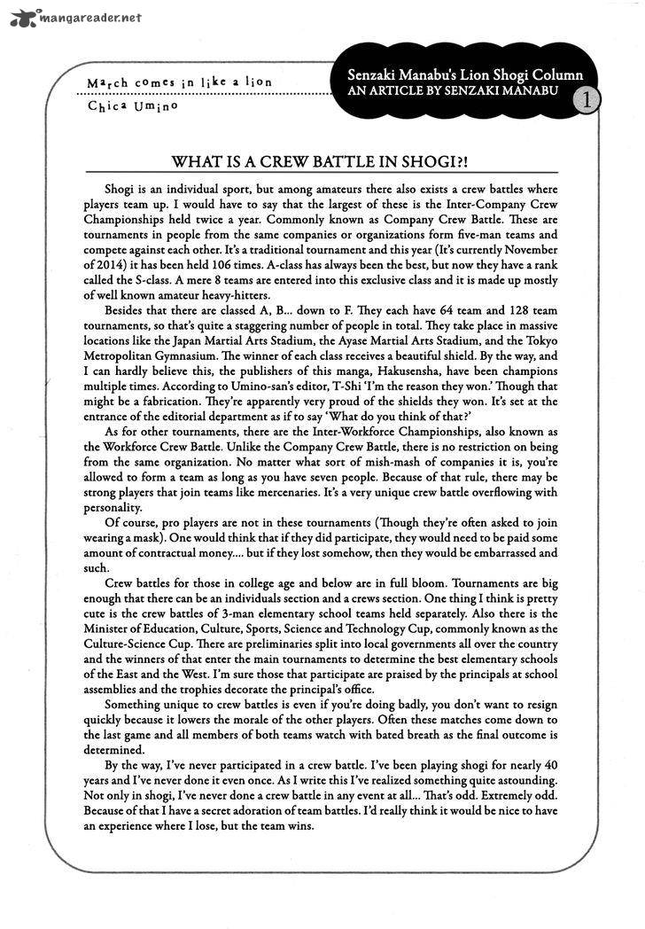3 Gatsu No Lion Chapter 95 Page 20