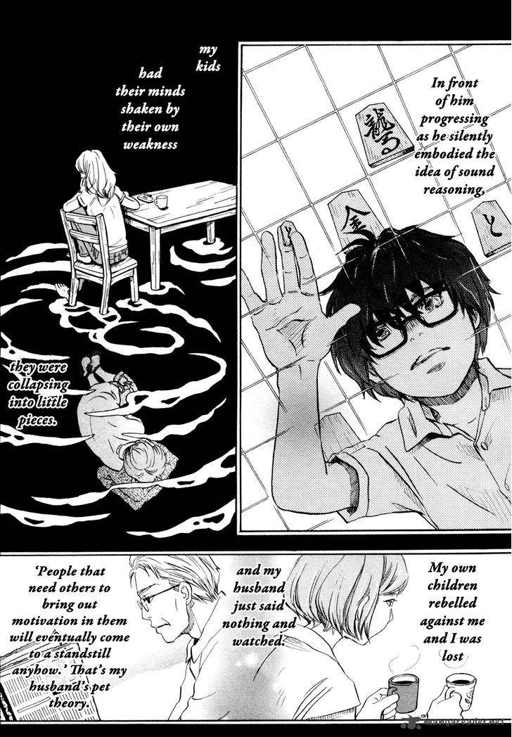 3 Gatsu No Lion Chapter 97 Page 7