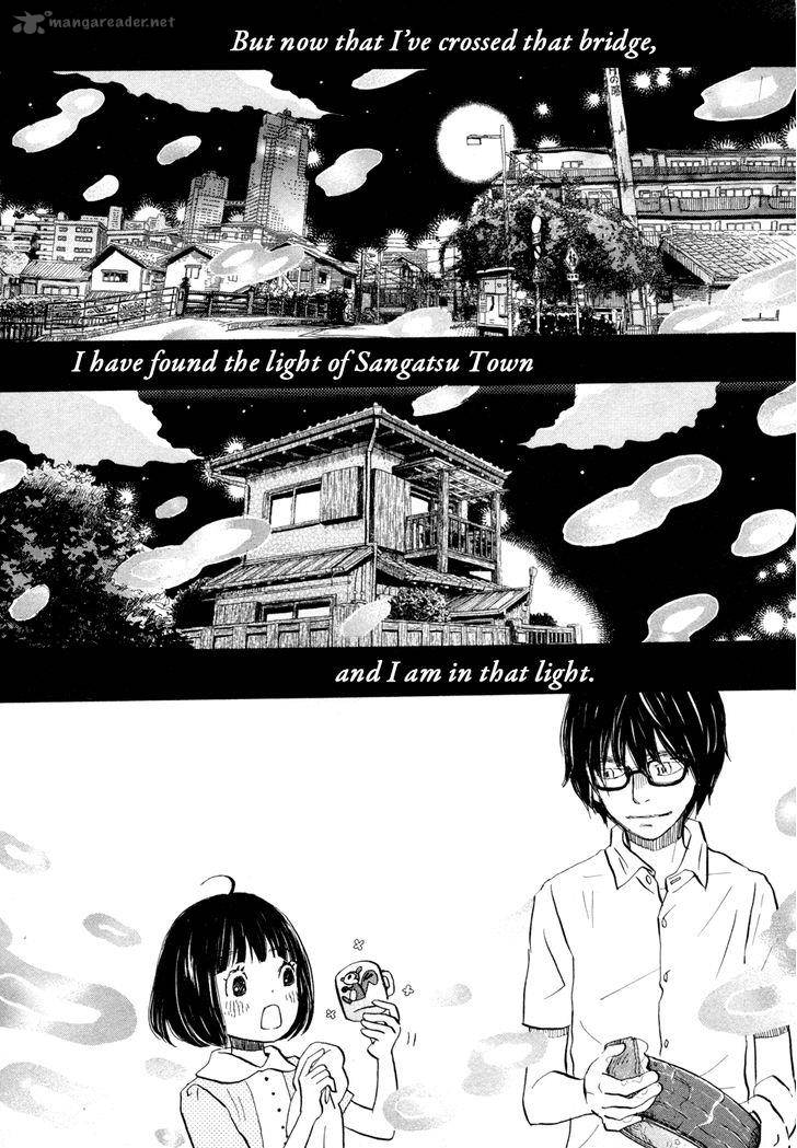 3 Gatsu No Lion Chapter 99 Page 10