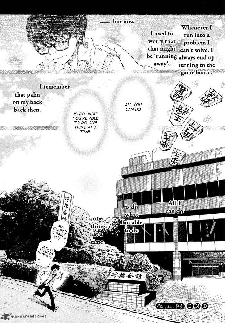 3 Gatsu No Lion Chapter 99 Page 14