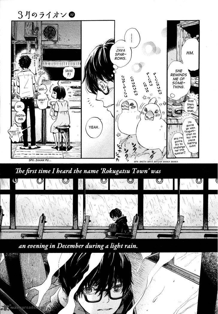 3 Gatsu No Lion Chapter 99 Page 7