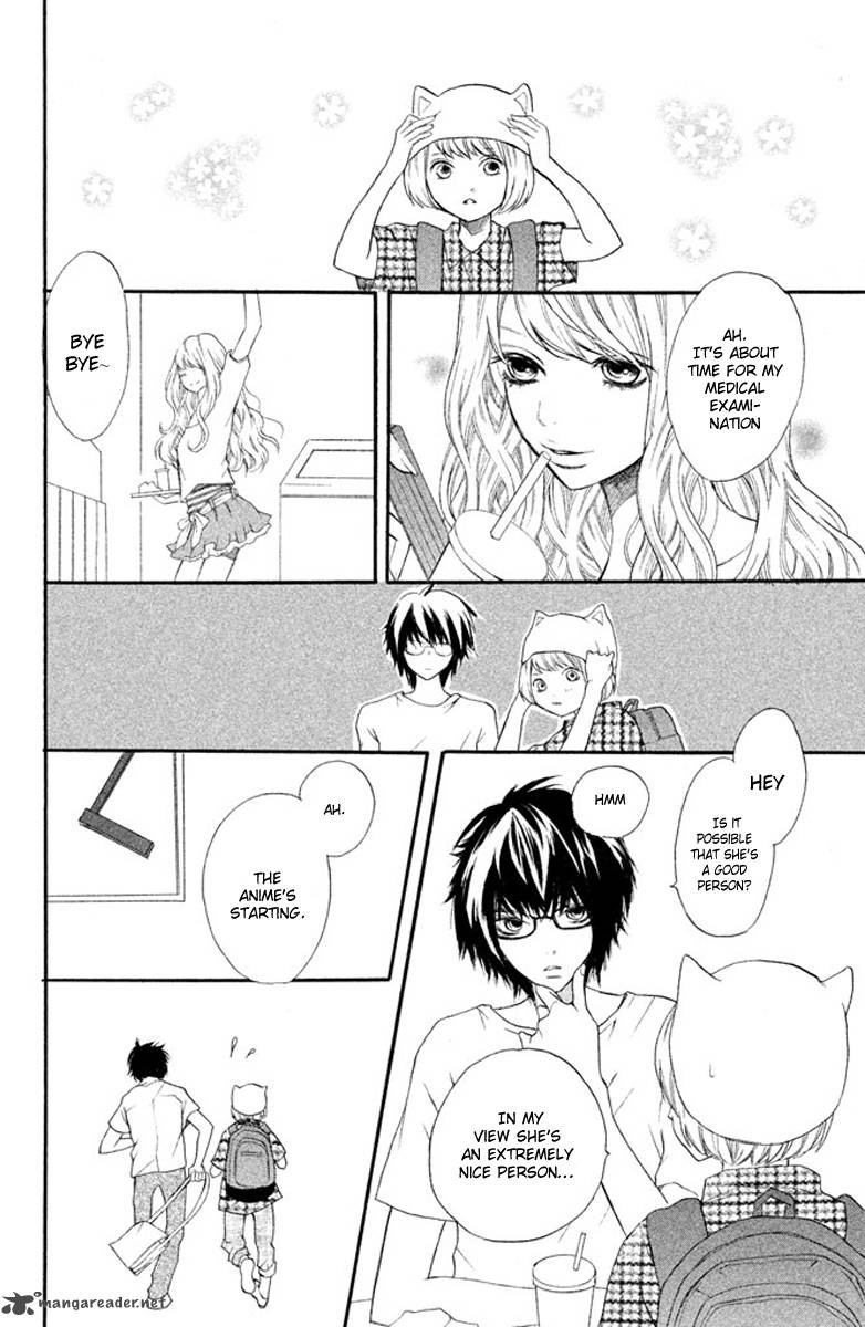 3d Kanojo Chapter 1 Page 24