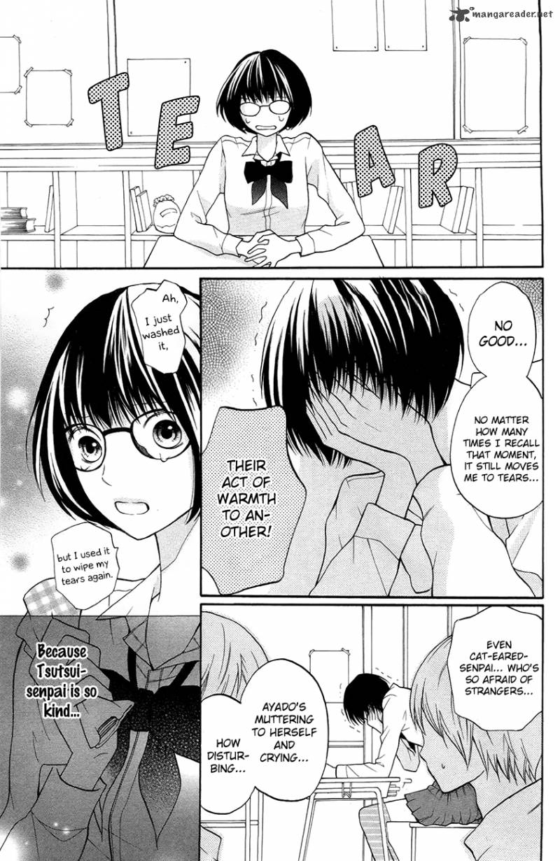 3d Kanojo Chapter 13 Page 4