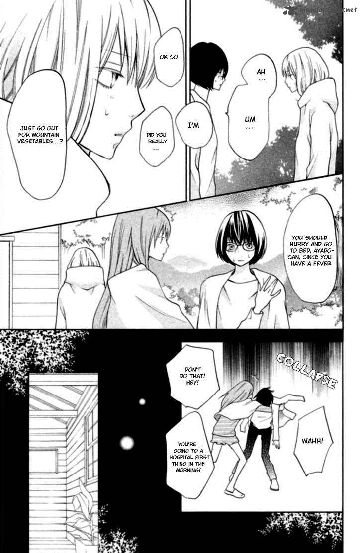 3d Kanojo Chapter 16 Page 13