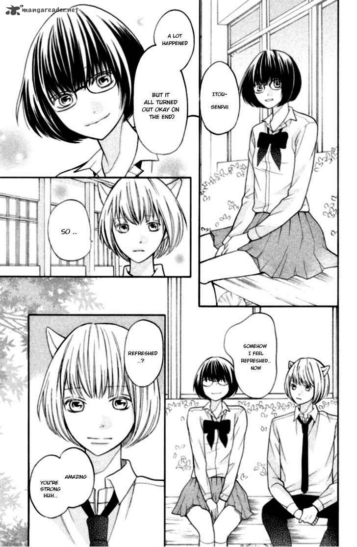 3d Kanojo Chapter 18 Page 29