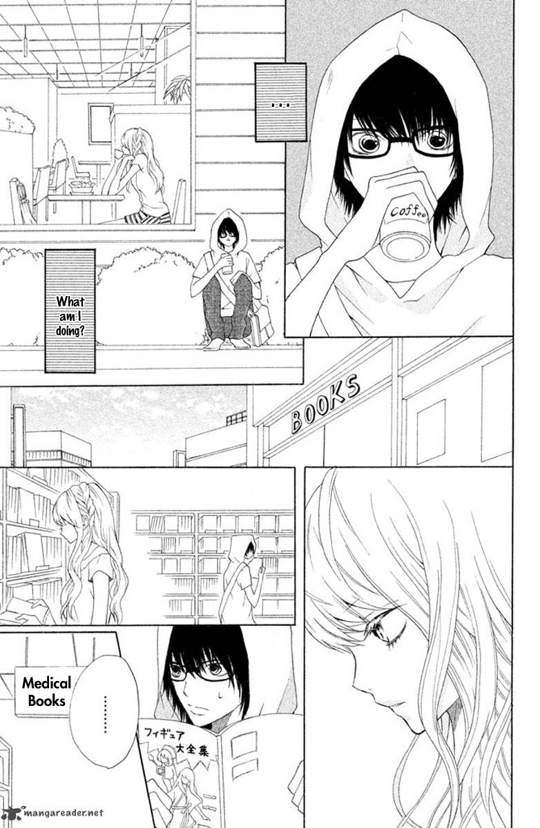 3d Kanojo Chapter 2 Page 12