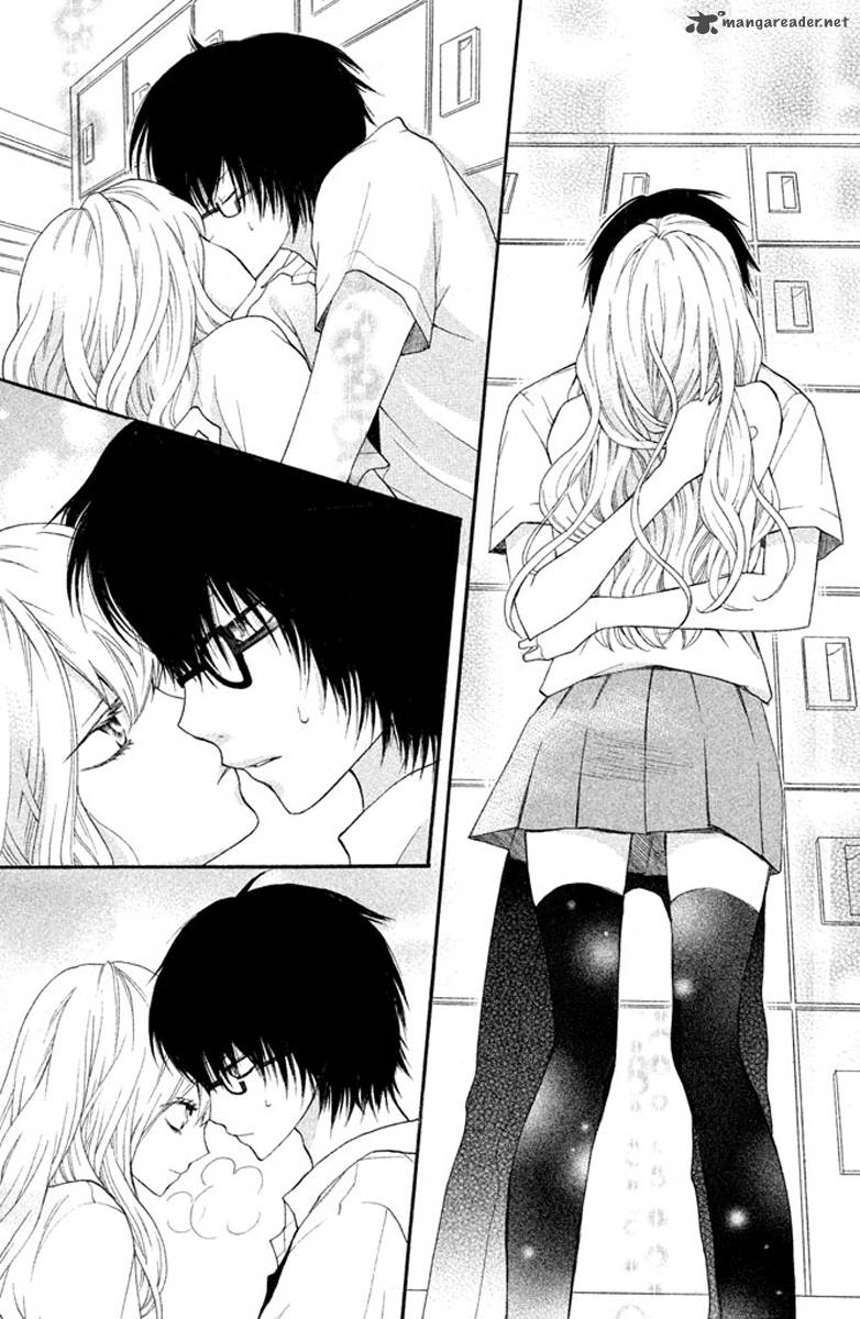 3d Kanojo Chapter 2 Page 31