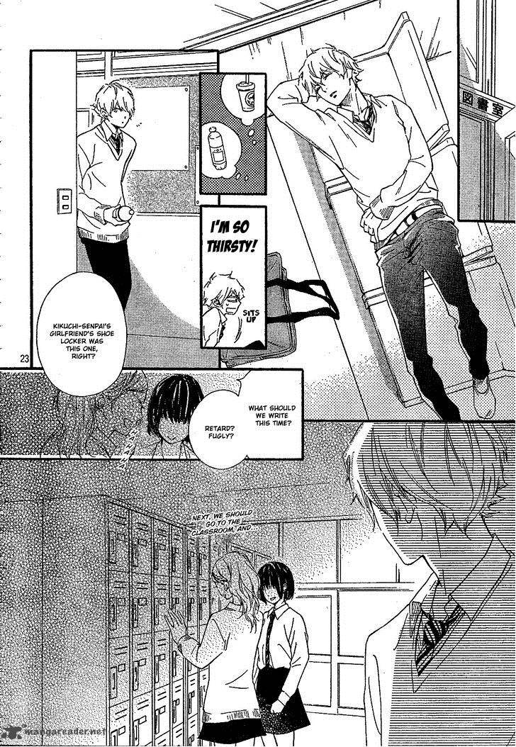 3d Kanojo Chapter 20 Page 24