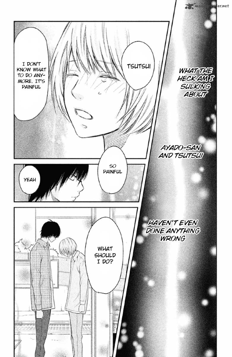 3d Kanojo Chapter 22 Page 30
