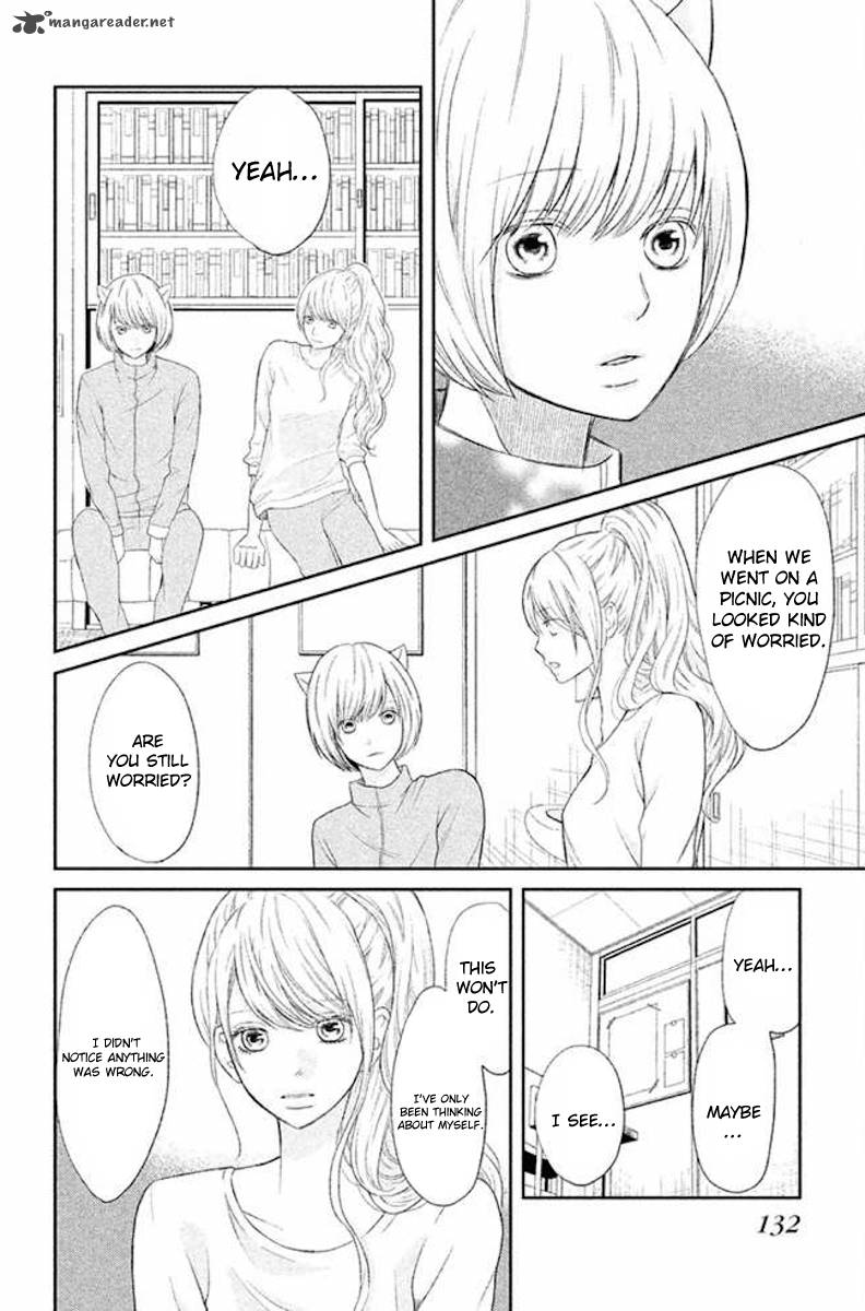 3d Kanojo Chapter 23 Page 14