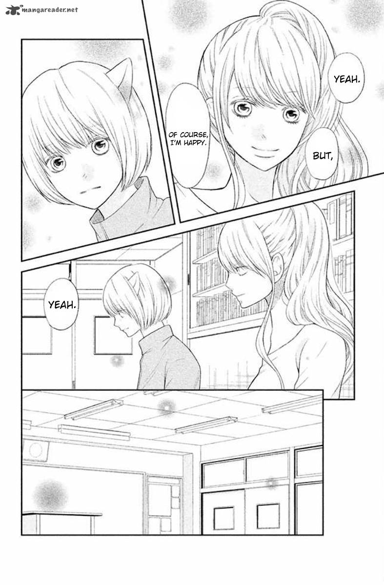 3d Kanojo Chapter 23 Page 20