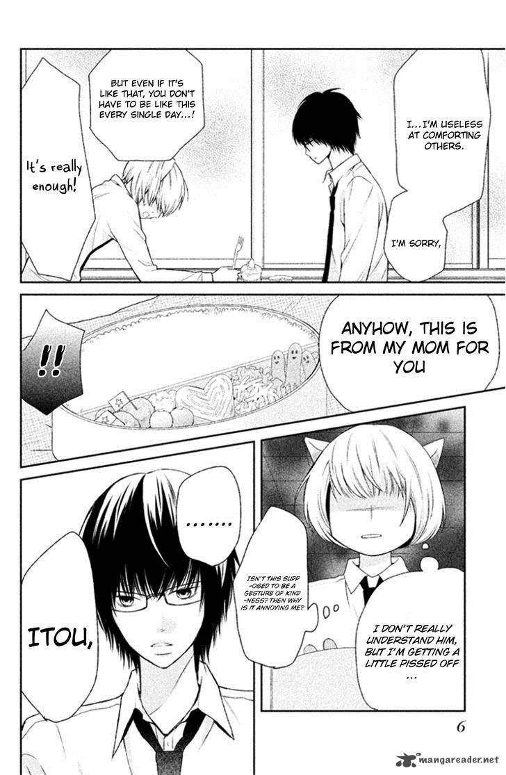 3d Kanojo Chapter 24 Page 4