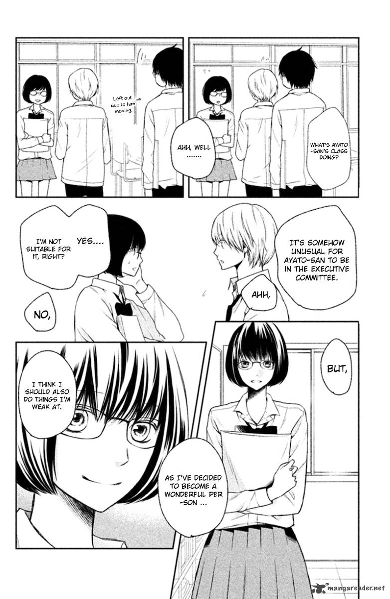 3d Kanojo Chapter 25 Page 10