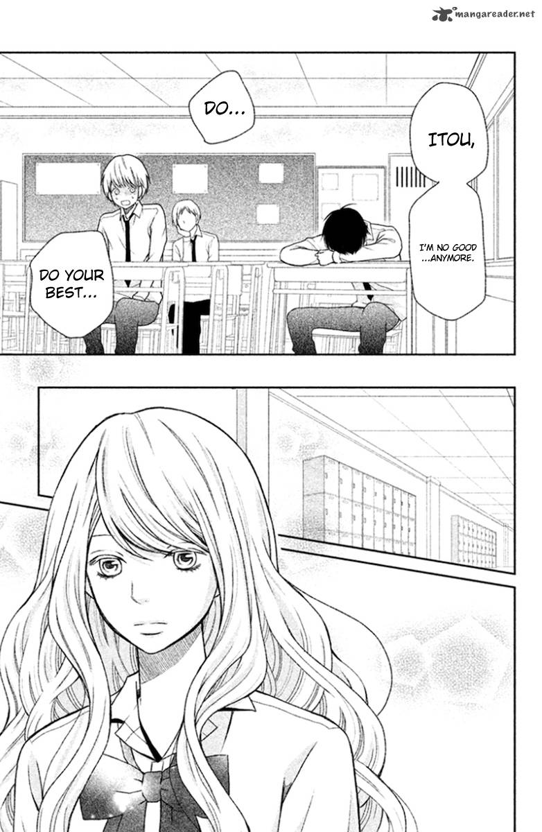 3d Kanojo Chapter 25 Page 35