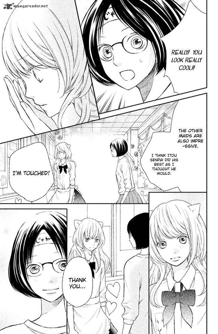 3d Kanojo Chapter 26 Page 27
