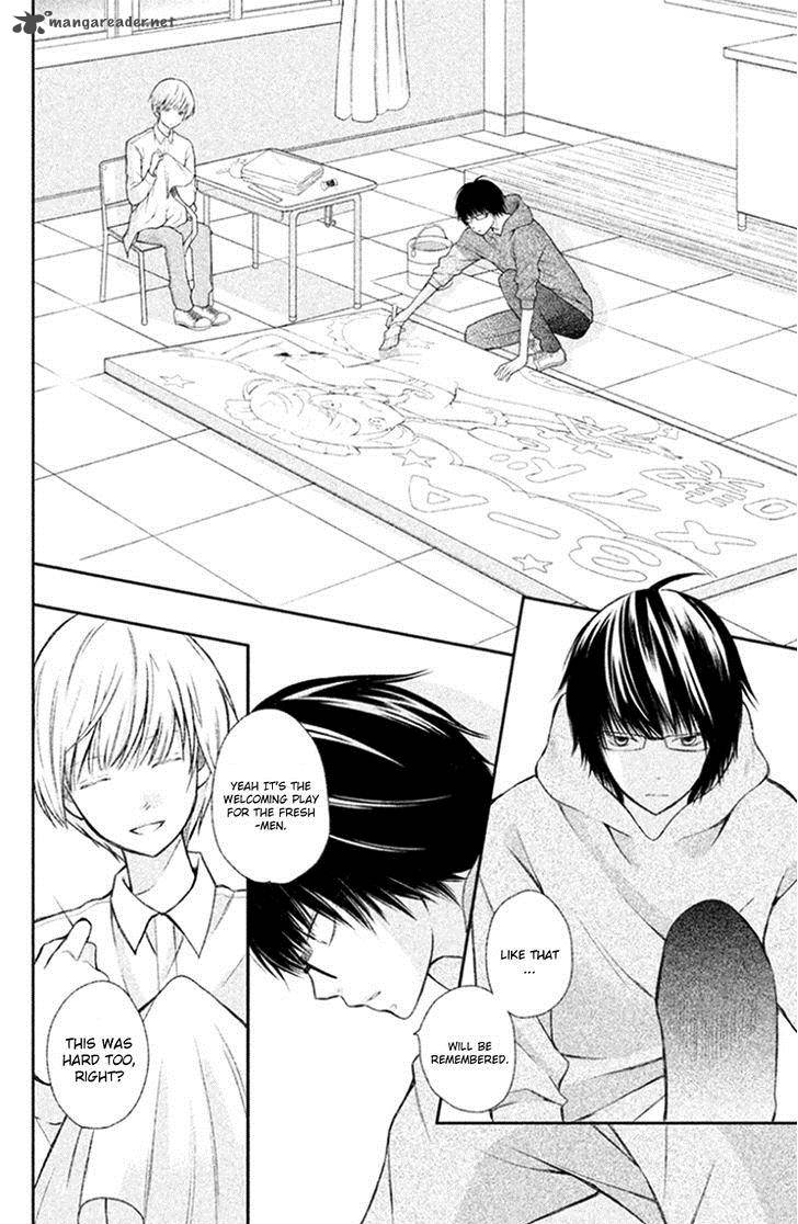 3d Kanojo Chapter 26 Page 6