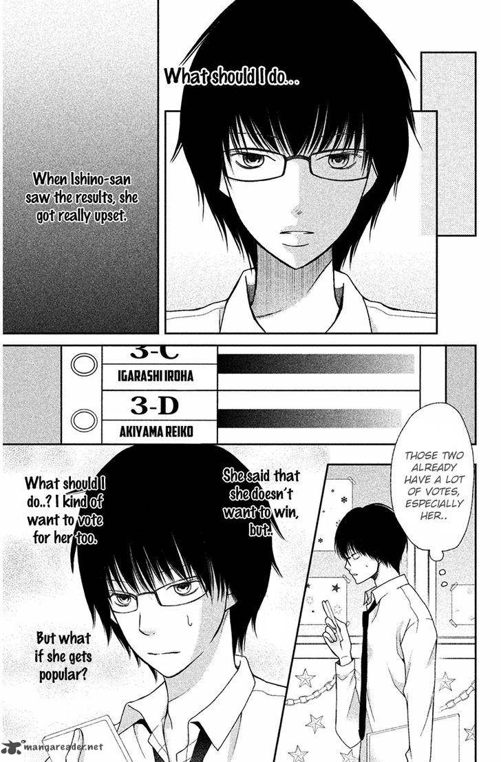 3d Kanojo Chapter 27 Page 7