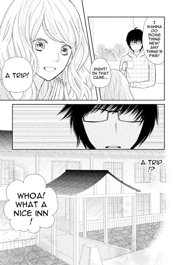 3d Kanojo Chapter 28 Page 19