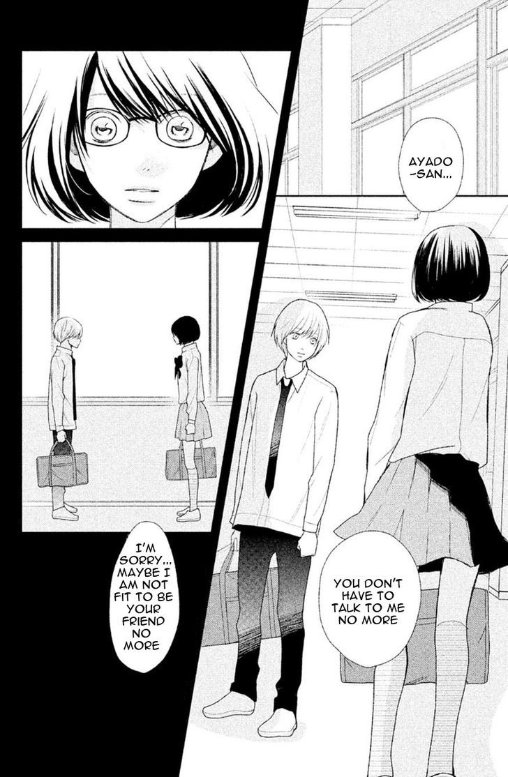 3d Kanojo Chapter 30 Page 11