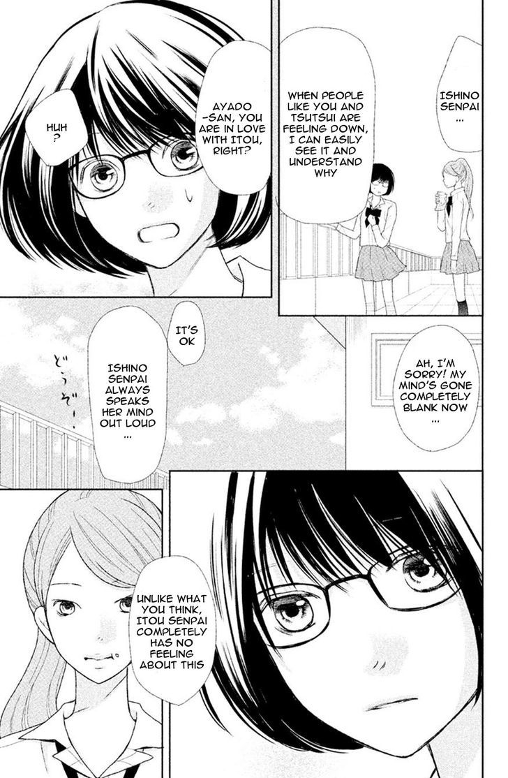 3d Kanojo Chapter 30 Page 30