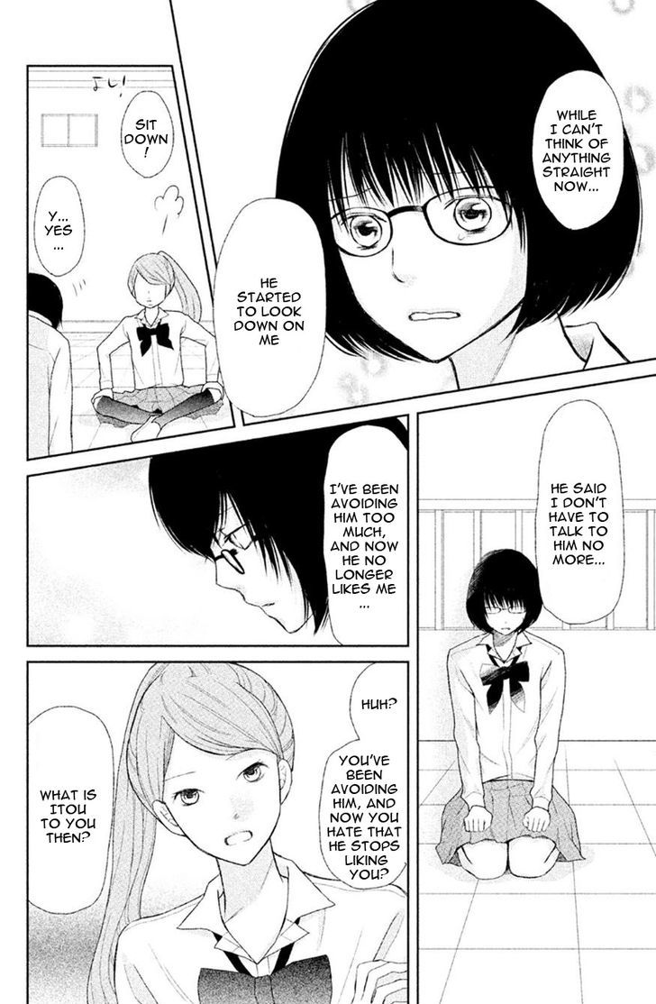 3d Kanojo Chapter 30 Page 31