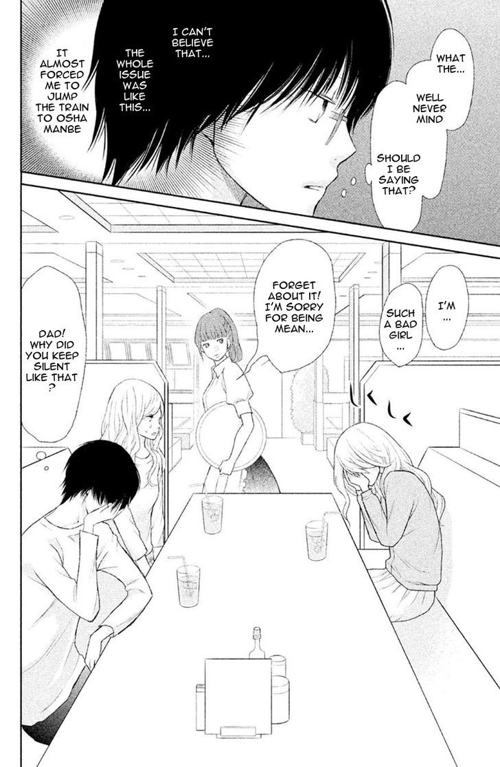 3d Kanojo Chapter 30 Page 39