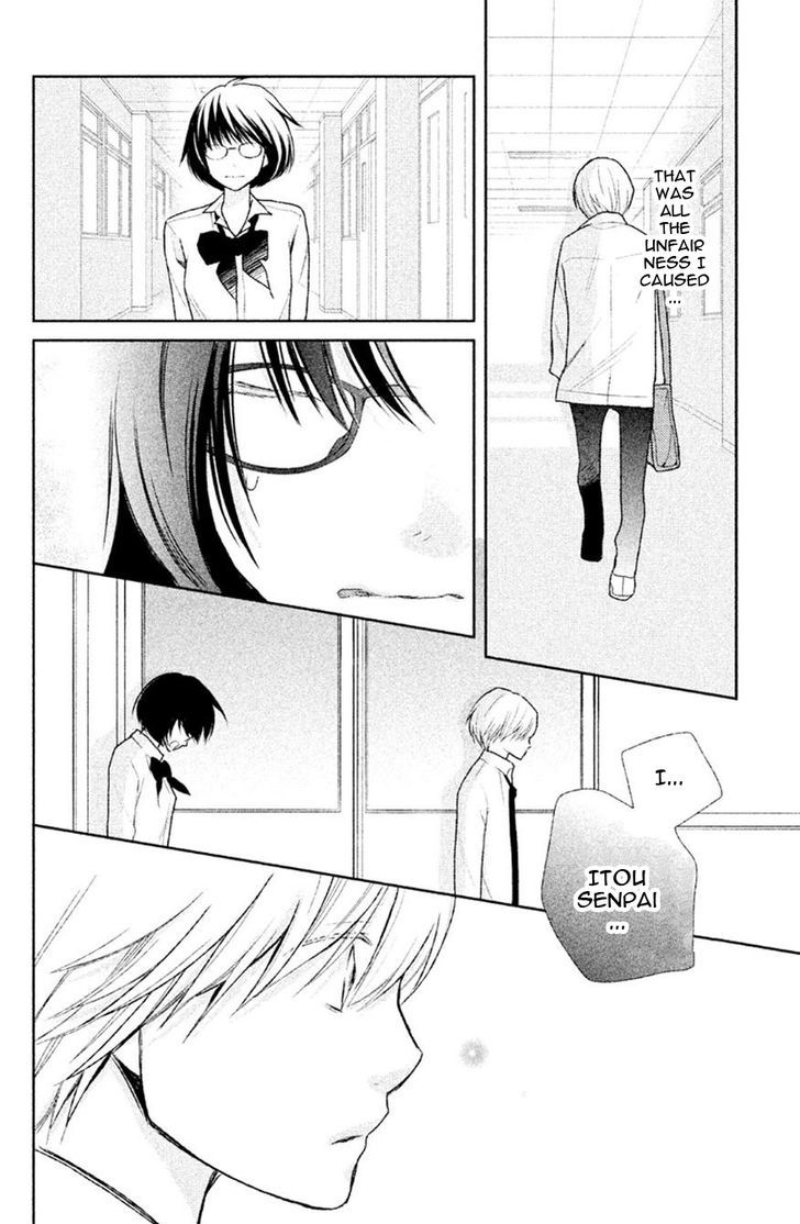 3d Kanojo Chapter 30 Page 9