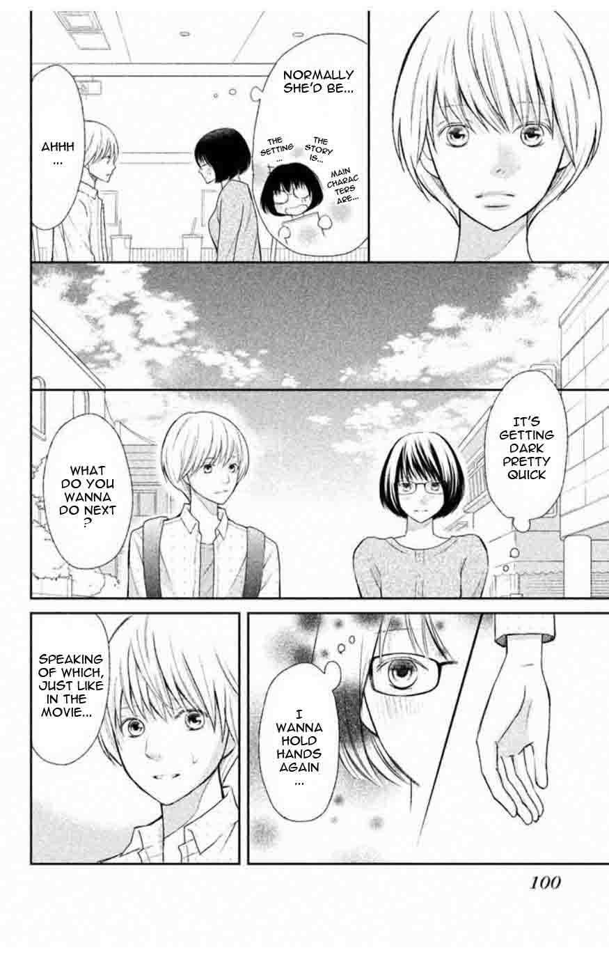 3d Kanojo Chapter 34 Page 21