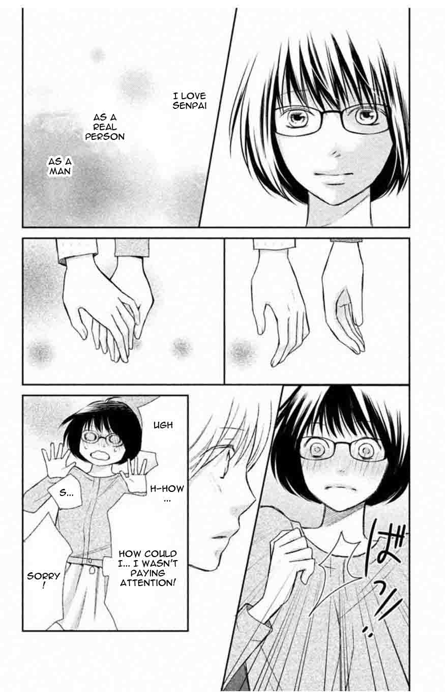 3d Kanojo Chapter 34 Page 23
