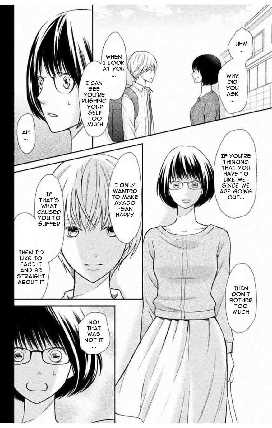 3d Kanojo Chapter 34 Page 25