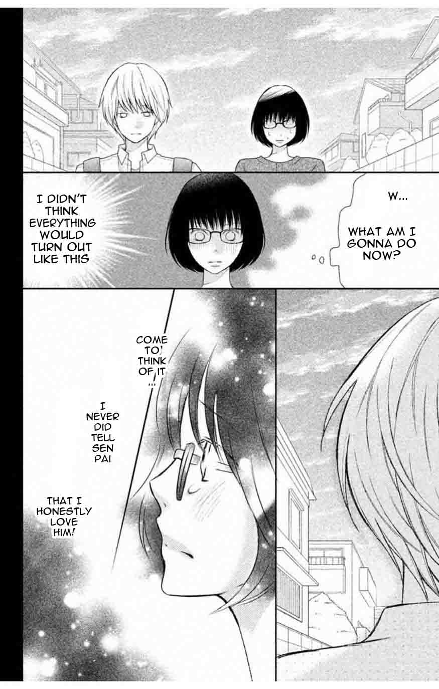 3d Kanojo Chapter 34 Page 27