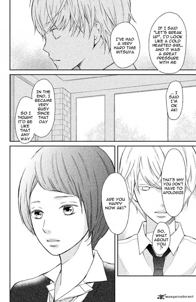 3d Kanojo Chapter 37 Page 25