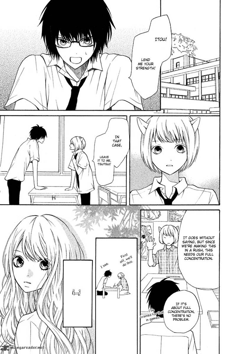 3d Kanojo Chapter 4 Page 21