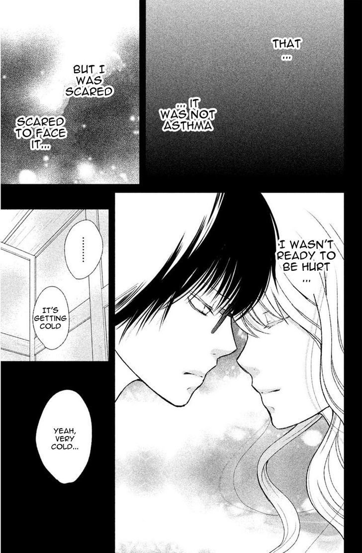 3d Kanojo Chapter 42 Page 22