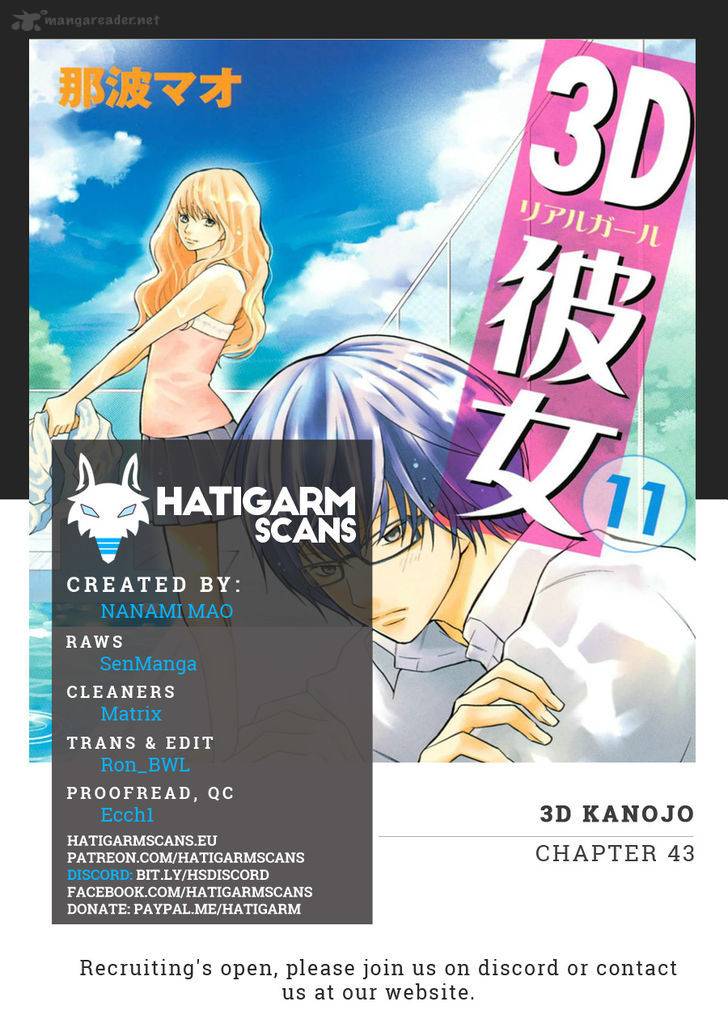 3d Kanojo Chapter 43 Page 1