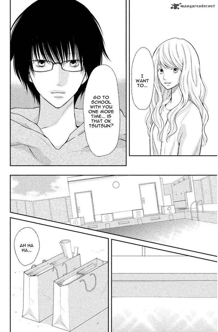 3d Kanojo Chapter 43 Page 25