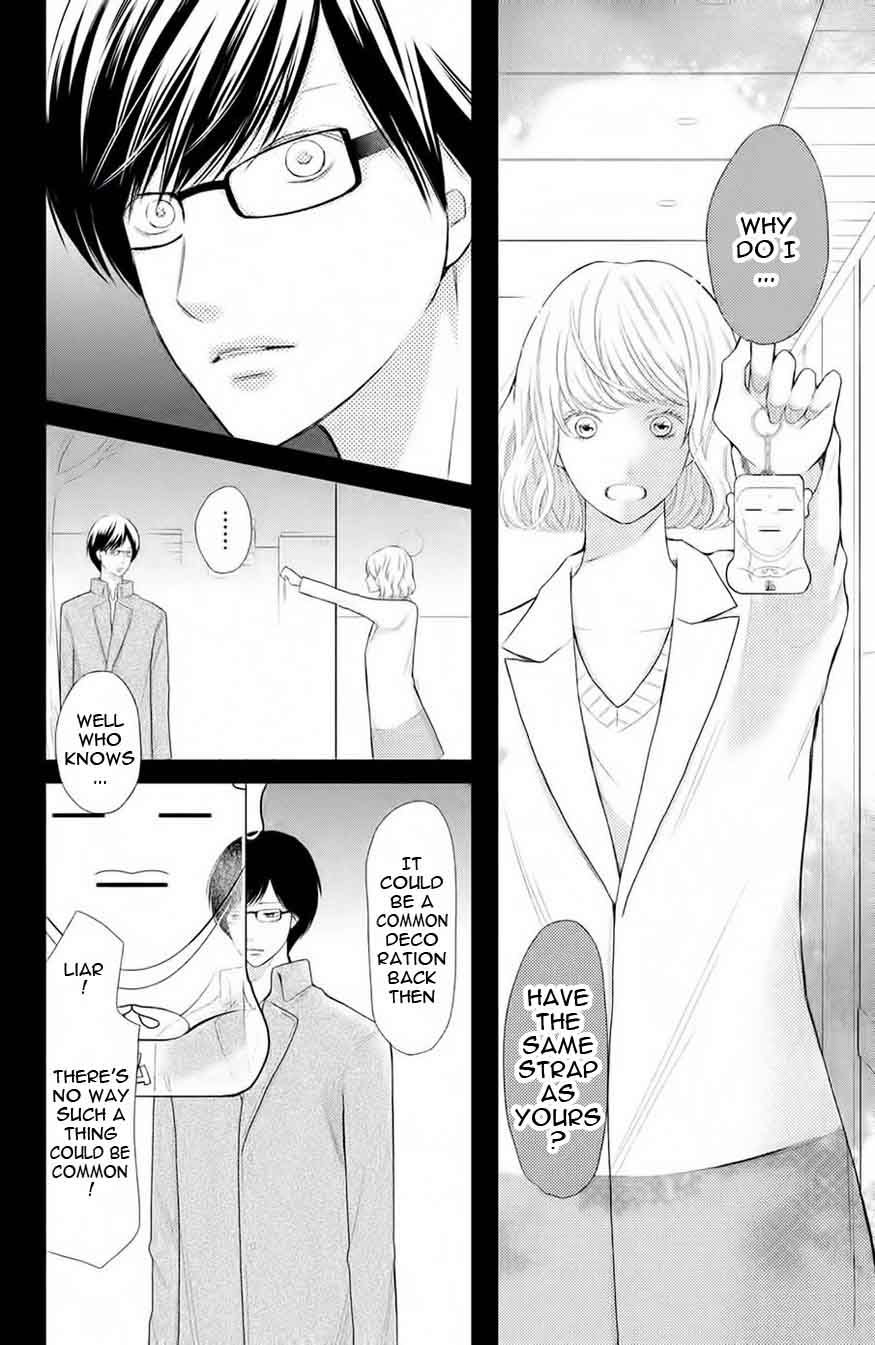 3d Kanojo Chapter 46 Page 34